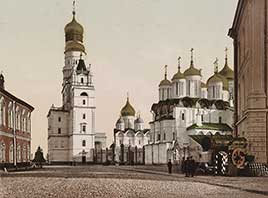 Tower of Ivan the Great, Moscow Fine Art Print